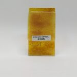 PV-0165-25